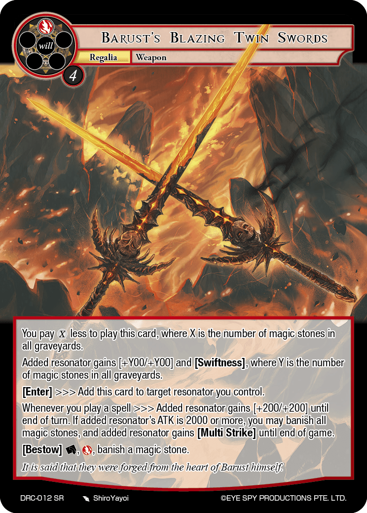 showcase card mtg DTR-033 Inert Sword (Uncommon) – TCG Corner