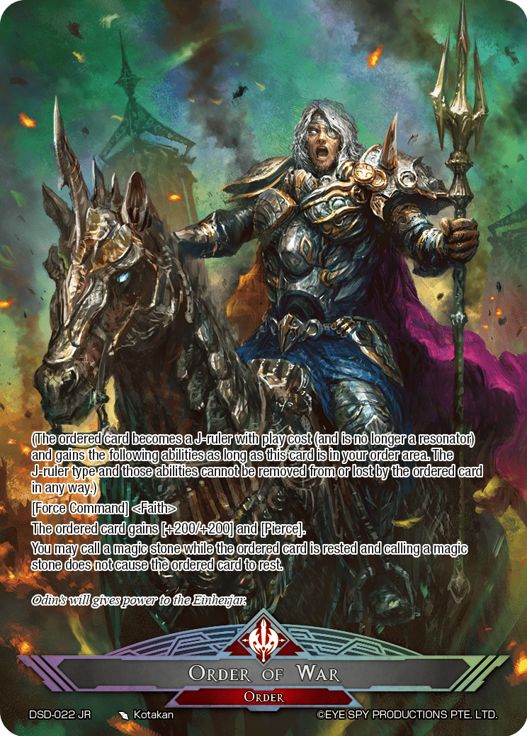 FOW
