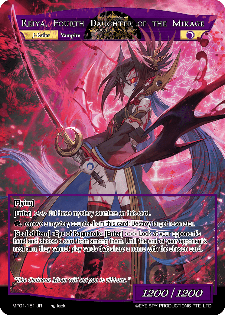 FOW